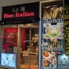 Due Italian - 