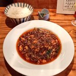 Wagyu Mapo Tofu GOKUSAI - Wagyu Mapo Tofu. Served with rice and pickles.