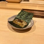 Sushi Taira - 