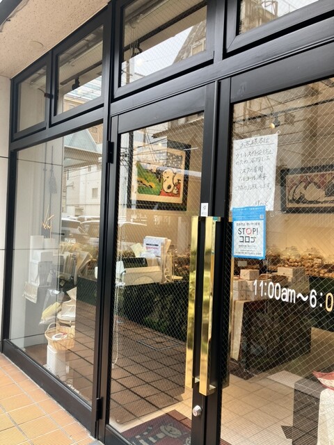 けんと 一番町店 - 青葉通一番町（洋菓子）の写真