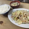 みのる食堂