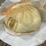 ウァン - 松阪牛まん 税込550円（R5.12時点）