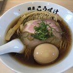 Menya Kousuke - 醤油らぁ麺 900円