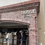 Truffle BAKERY 大阪本店 - 