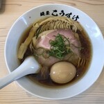 Menya Kousuke - 醤油らぁ麺 900円