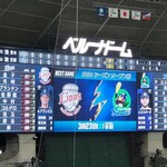 ベルーナドーム 売店 - 