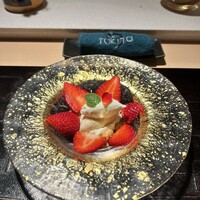 うなぎ時任 - 