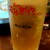 おおぎやラーメン - ドリンク写真:生ビール