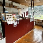 シマント おちゃくり カフェ - 