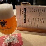 虎ノ門 焼鳥國よし - ベルギービールIPA