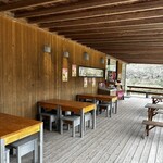 シマント おちゃくり カフェ - 