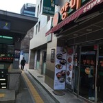 양미옥 乙支路本店 - 