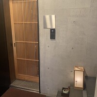 常 - 