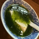 宝山 いわし料理 大松 - 