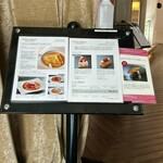 銀座メゾン アンリ・シャルパンティエ - 