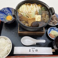 松阪牛 よし田 - 