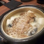 大阪焼ふぐの会 - 