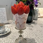 おかしやうっちー - 