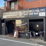 OVERWHELM HAMBURGER & BAR STAND - 