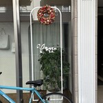 おかしやうっちー - 