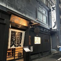 にょろ助 銀座 - 