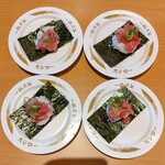 Sushiro - 中とろ包み4皿