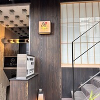 鮨 銀座おのでら 弟 本店 - 