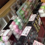 御菓子司 泉屋 - 