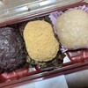 十勝あんこのサザエ 熊本鶴屋店