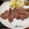 牛たん炭焼  利久 池袋店