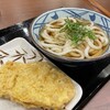 丸亀製麺 水道橋店