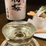 千花庵 野毛店 - 