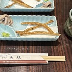 うなぎ 魚政 - 肝わさ　骨せんべい