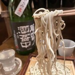 千花庵 野毛店 - 