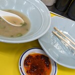 味心 - ごちそうさん