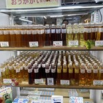 山のはちみつ屋 - 