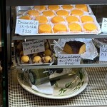 ドース イスピーガ - 商品はよく変わります。何があるか楽しみ。