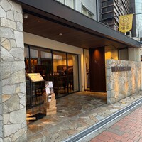 ケンゾーエステイトワイナリー 大阪 - 