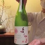 Edomae Zushi Nikaku - よこやま 純米吟醸 SILVER7 生酒  片口(一合) 2000円(税サ込)