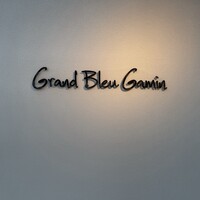 Grand Bleu Gamin - 