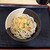 うどん市場 - 料理写真:ぶっかけうどん(温)。