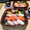 Kaiten sushi no ichi oshikoshiten - 