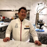 Maison DIA Mizuguchi - 