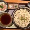 はじめ製麺 - もりうどん 大盛 ＆ ねぎとろ丼