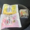 一六本舗 - 購入した商品