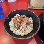 家系ラーメン たつ家 - 