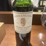 イル プロフーモ - 