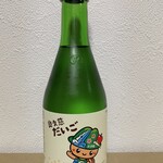 Okukuji Daigo - 買ったお酒