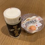 Sebun Irebun Iwa Mashimo Gouten - たんぱく質が摂れるゆでたまごと蒸し鶏(259円)