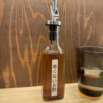 Jinrui Minamaze Soba - 